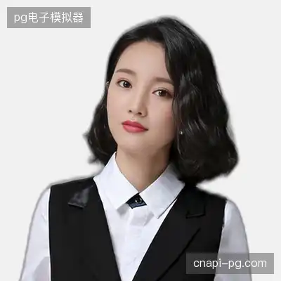 范建